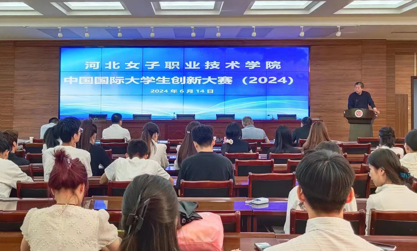 ŮԺW(xu)(chung)´ِuί2 ؐ.jpg