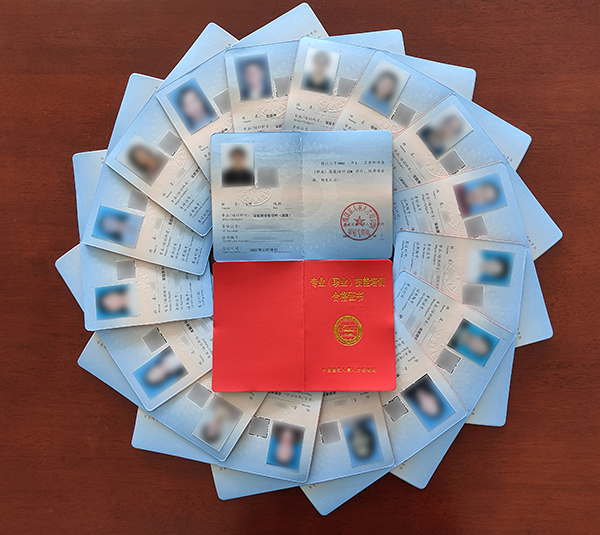  ףR(chung)W(xu)T@˲żָͥ(do)C202203