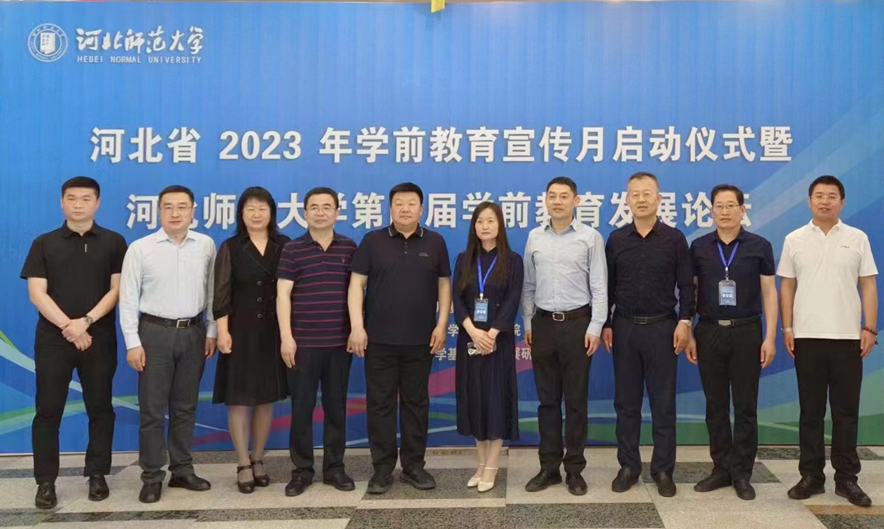  ӱʡ2023W(xu)ǰ(dng)xʽߺӱW(xu)ČÌW(xu)ǰl(f)չՓɹek