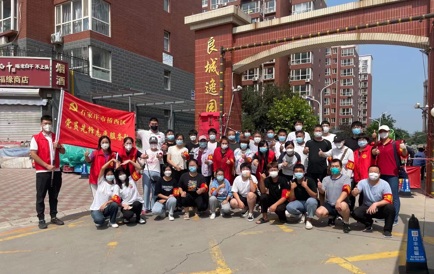 微信圖片_20220914151022.jpg