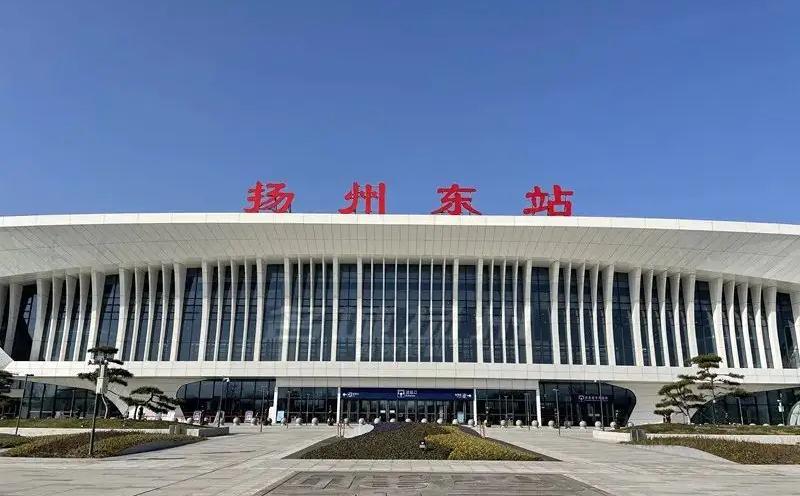 揚(yáng)州 揚(yáng)州